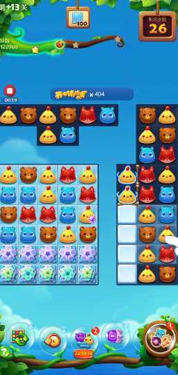 开心消消乐精英13关怎么过