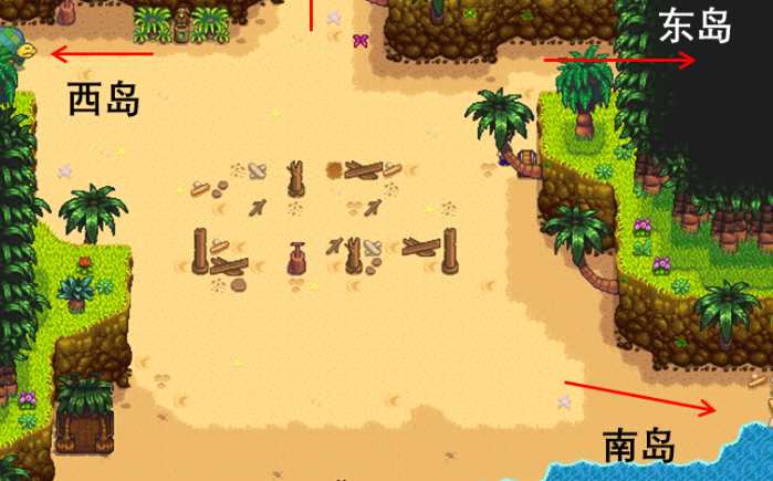 星露谷物语姜岛怎么去西边 星露谷物语姜岛怎么去西边
