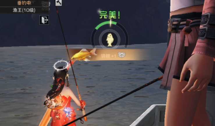 明日之后4级鱼竿怎么获得