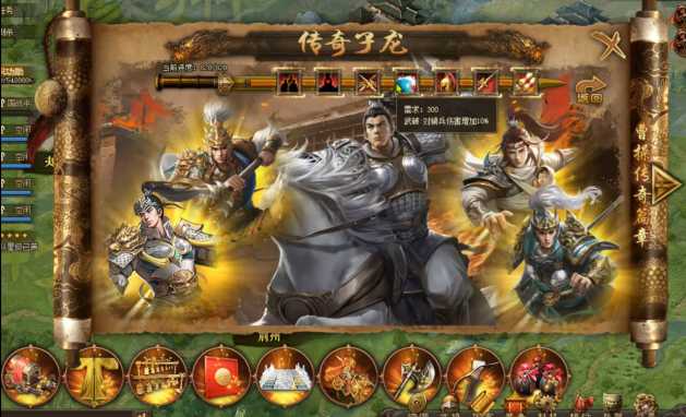 攻城掠地185级带什么将 攻城掠地185级带什么将