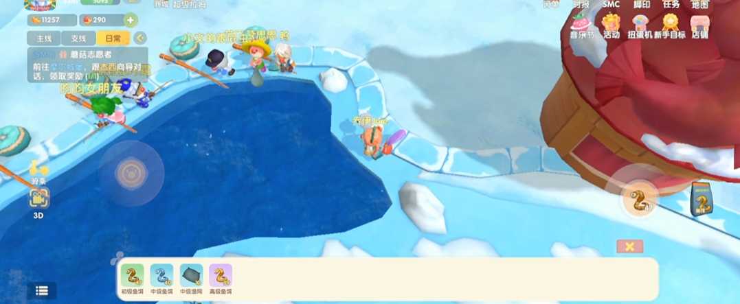 摩尔庄园怎么钓雪鱼 摩尔庄园怎么钓雪鱼