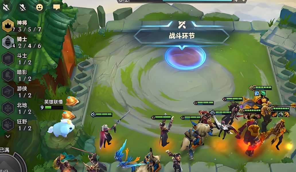 金铲铲之战7神将阵容怎么玩 金铲铲之战7神将阵容怎么玩