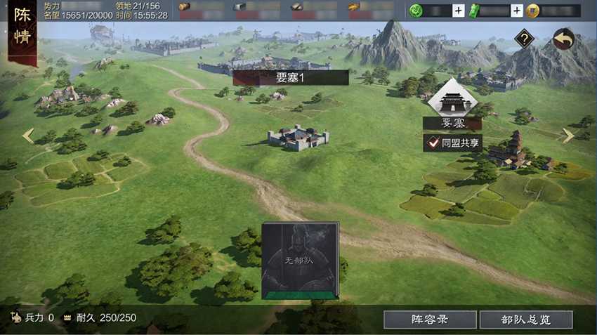 率土之滨怎么当外交官 率土之滨怎么当外交官