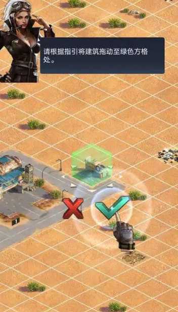 守望黎明怎么扩建 守望黎明怎么扩建