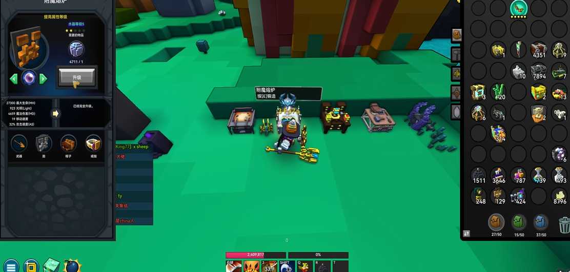 宝藏世界专精怎么快速提升战力 宝藏世界专精怎么快速提升战力