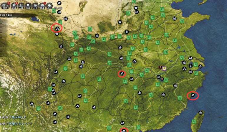 三国群英传8神秘洞府在哪