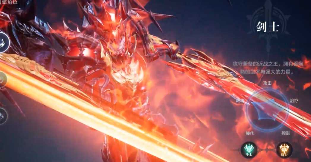 全民奇迹2里面什么职业好 全民奇迹2里面什么职业好