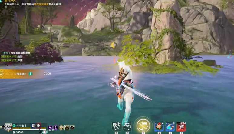 永劫无间怎么赶路最快