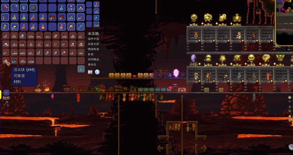 泰拉瑞亚活火块有什么用