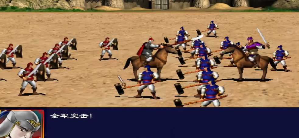 三国群英传2阵型相克怎么玩