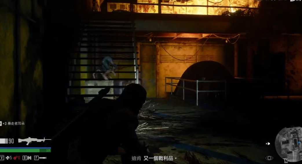 往日不再主线任务是哪个 往日不再主线任务是哪个