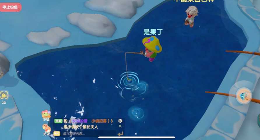 摩尔庄园雪山怎么站在湖上