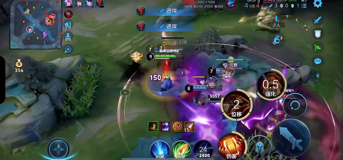 王者荣耀裴擒虎出装是什么