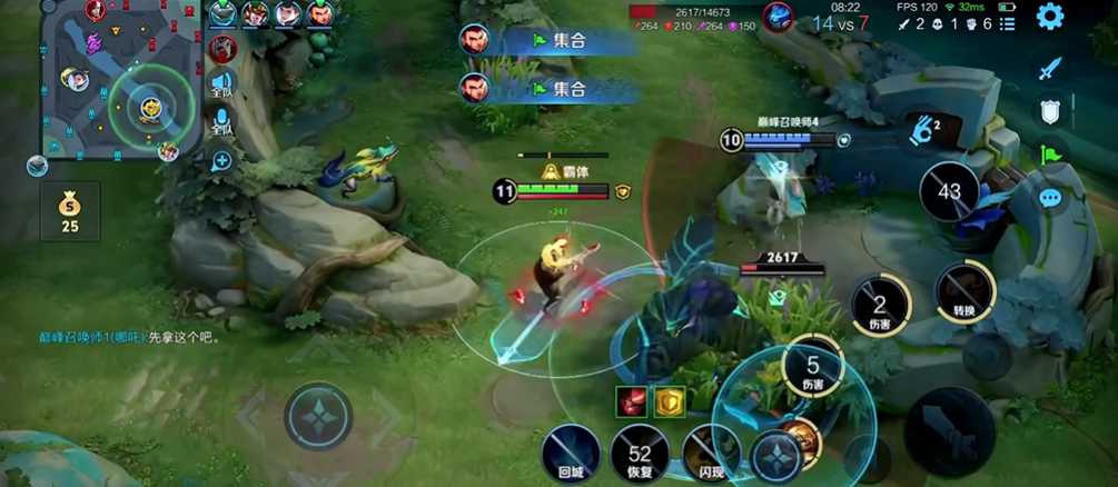 王者荣耀李信铭文出装怎么搭配