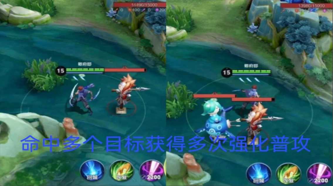 王者荣耀打野澜的出装和铭文用什么