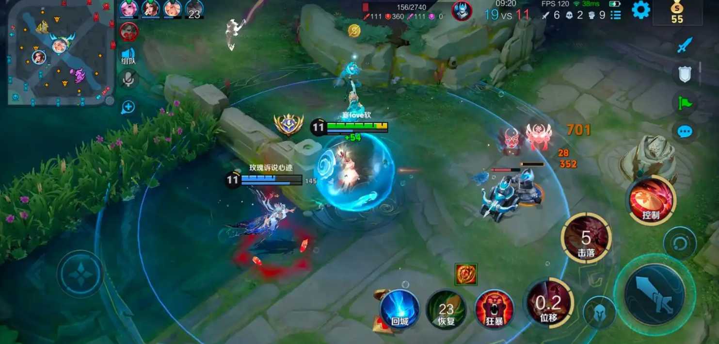 王者荣耀如何出装公孙离 王者荣耀如何出装公孙离