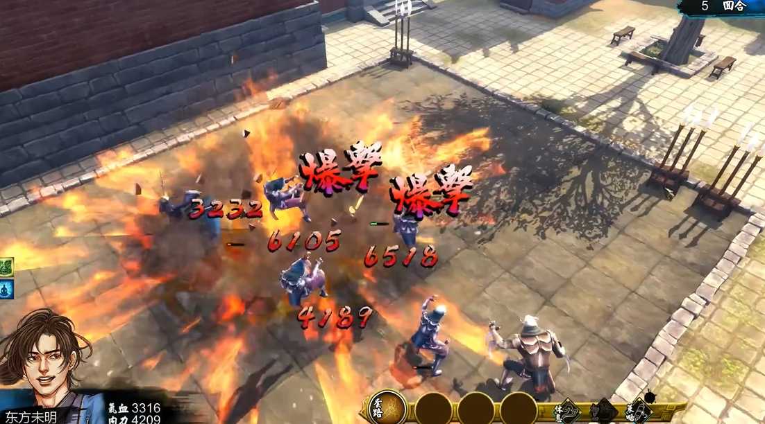 侠客风云传棍子武器哪个好