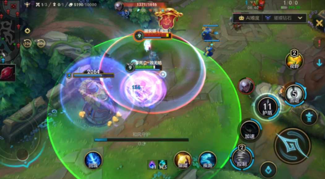 lol手游风女怎么出装