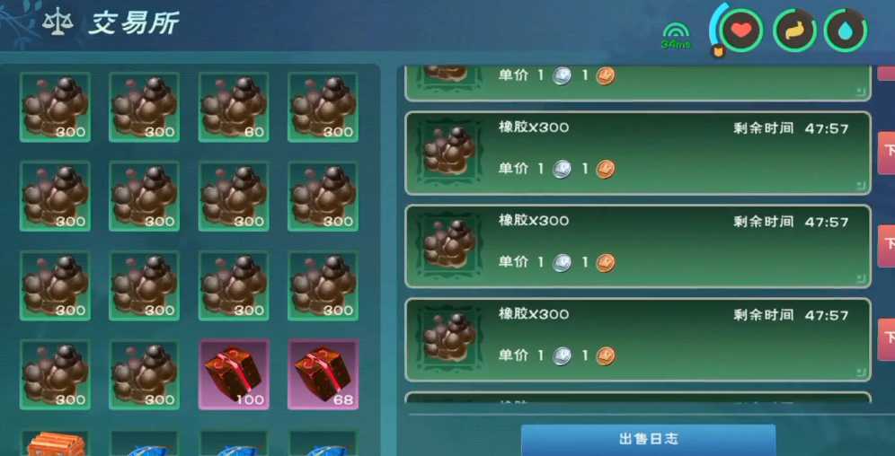 创造与魔法栲胶有什么用处