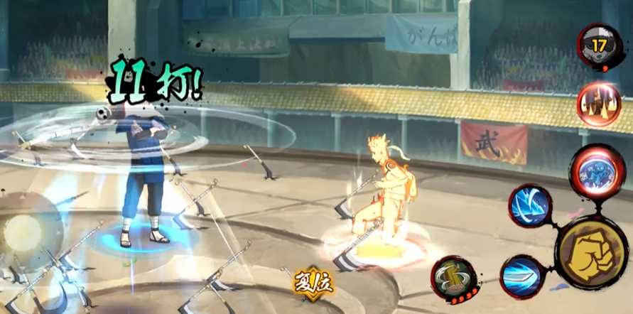 火影忍者手游通灵兽怎么召唤