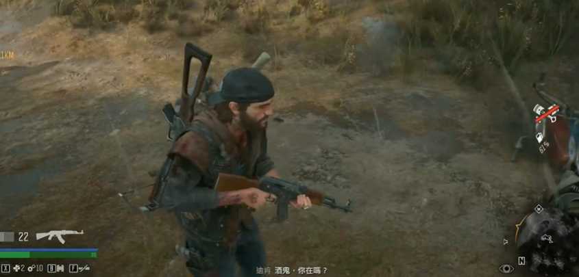 往日不再怎么换机车