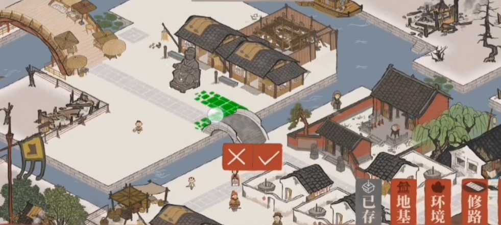 江南百景图如何少修道路