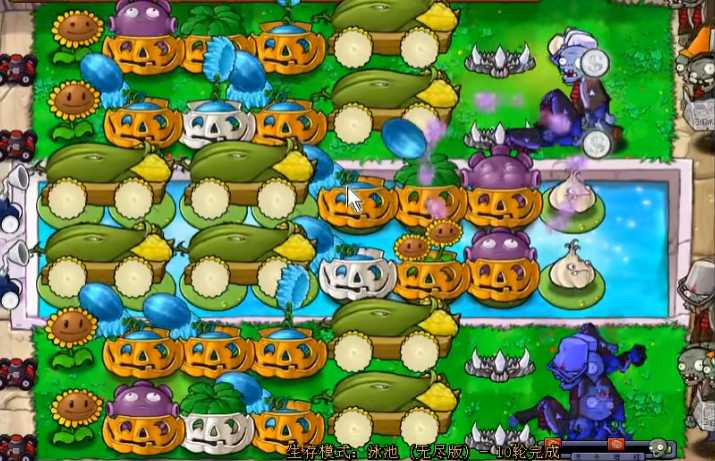 植物大战僵尸无尽搭梯子有什么用