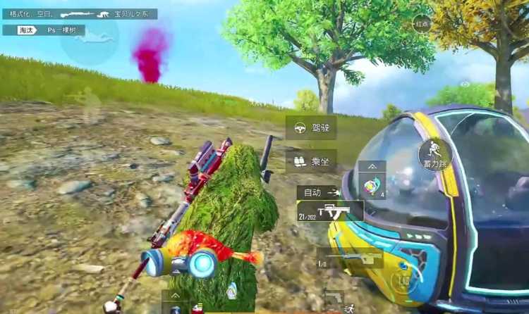 和平精英枪口都有着什么作用