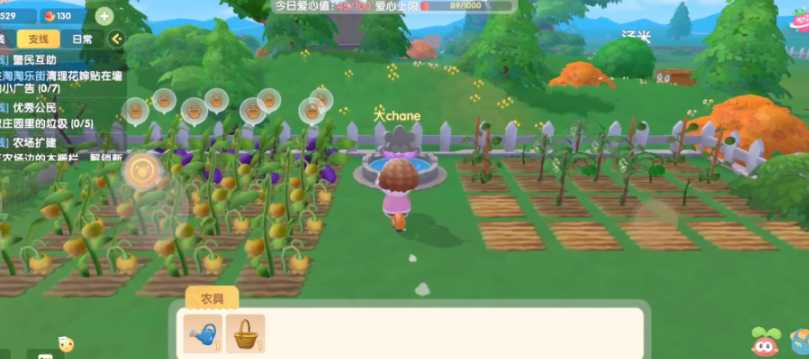 摩尔庄园手游院子外面怎么解锁 摩尔庄园手游院子外面怎么解锁