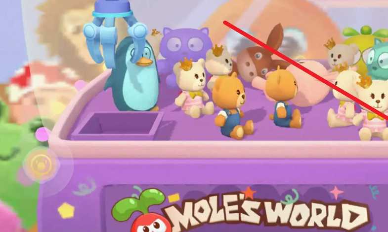 摩尔庄园抓娃娃怎么抓企鹅 摩尔庄园抓娃娃怎么抓企鹅