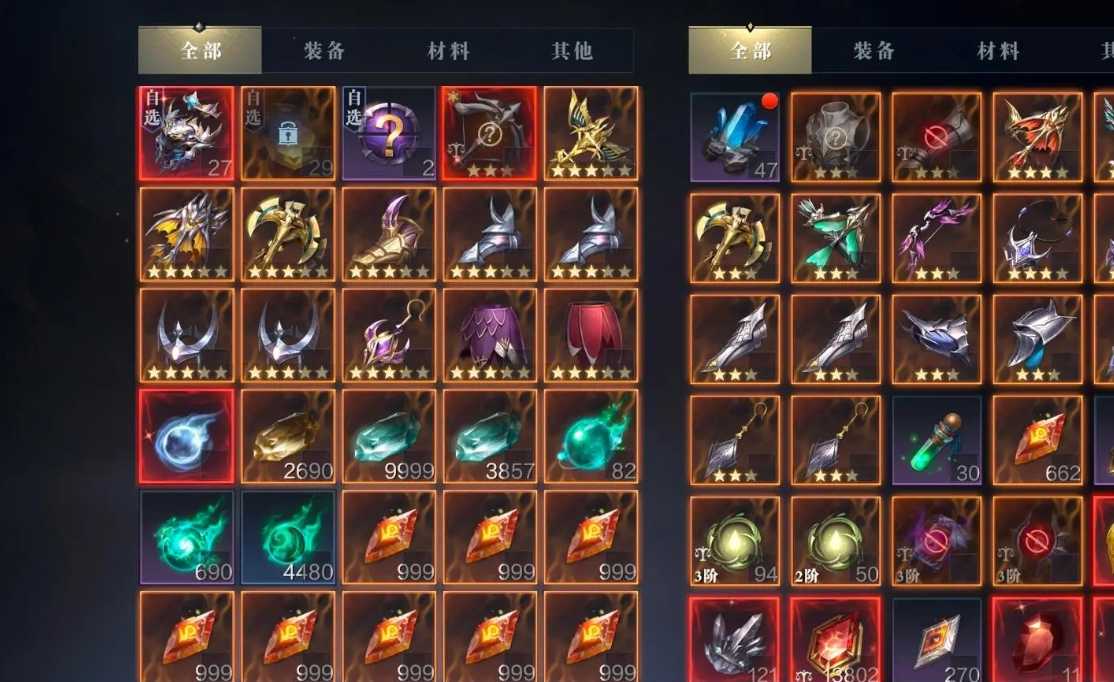 黑暗之潮装备用什么升级的