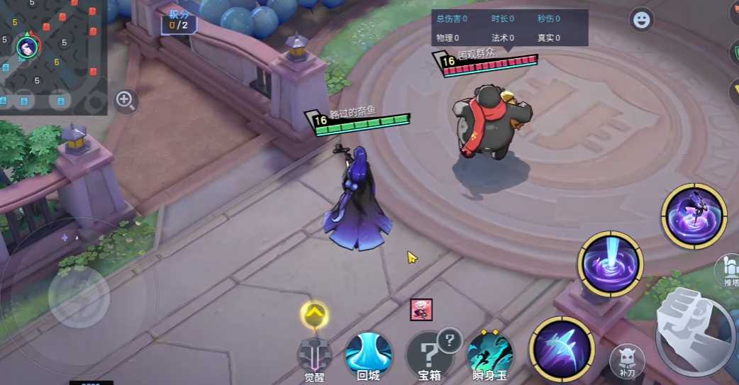 非人学园持国怎么玩 非人学园持国怎么玩