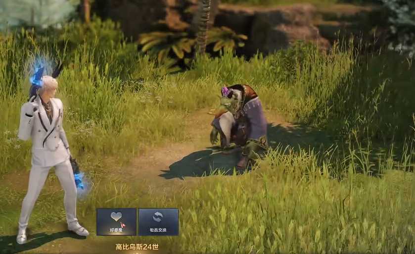 失落的方舟希望岛在哪