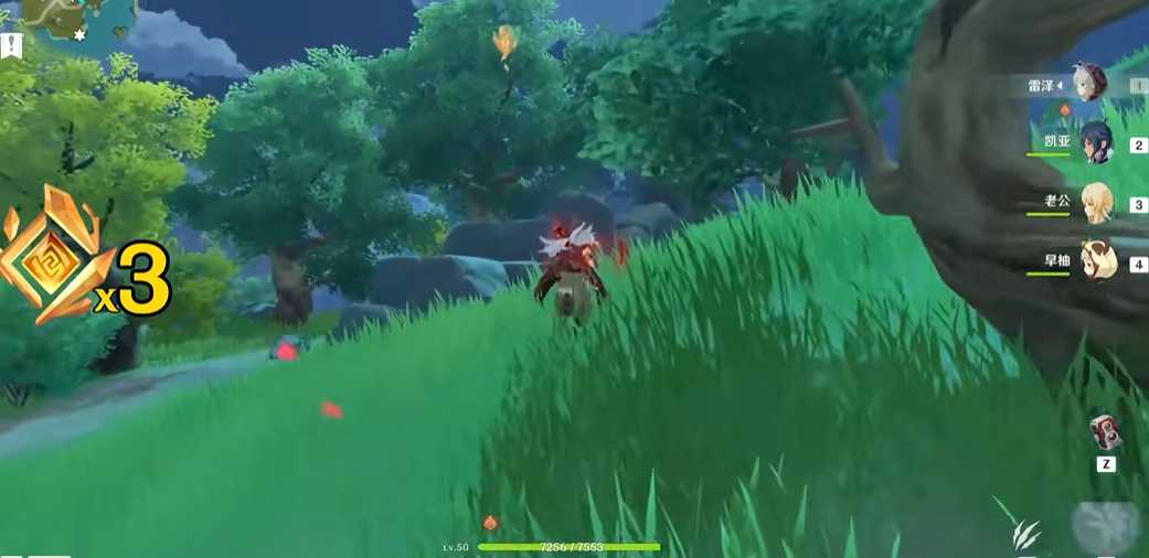 原神石门岩瞳怎么拿