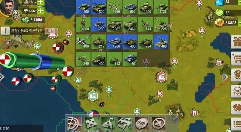 二战风云如何增加空闲人口 二战风云如何增加空闲人口