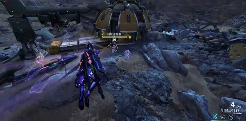 星际战甲卓越者哪里最多