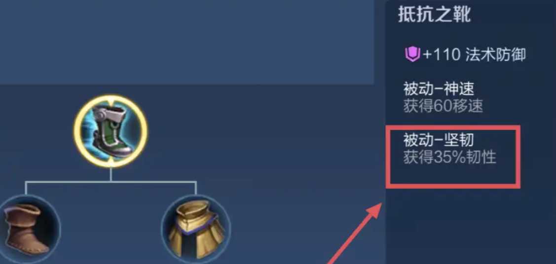 王者荣耀达摩一秒七拳怎么出装铭文