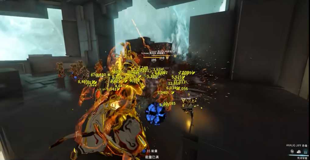 星际战甲一直用的武器有哪些