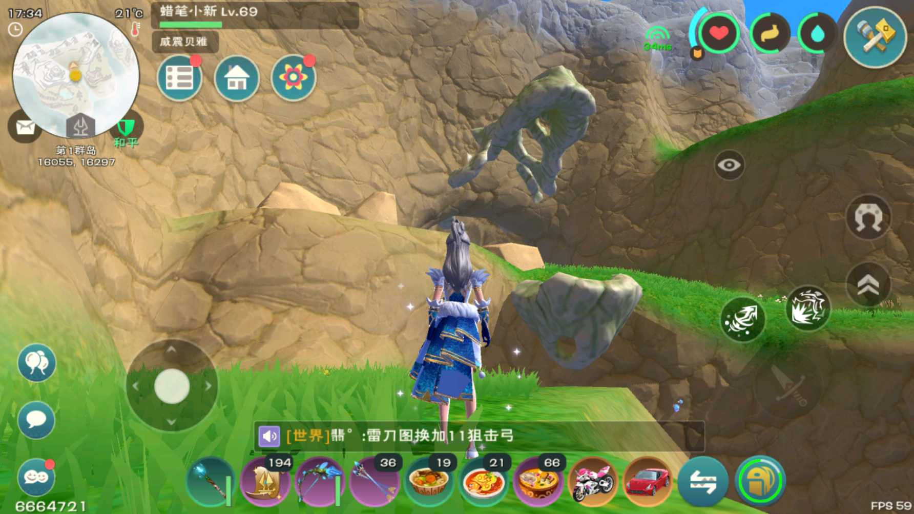 创造与魔法里面的宝箱分别在哪些地方 创造与魔法里面的宝箱分别在哪些地方