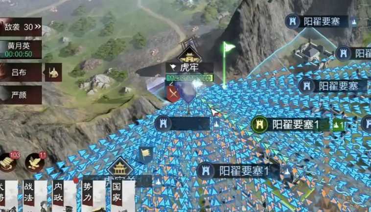 率土之滨怎么快速提升兵力