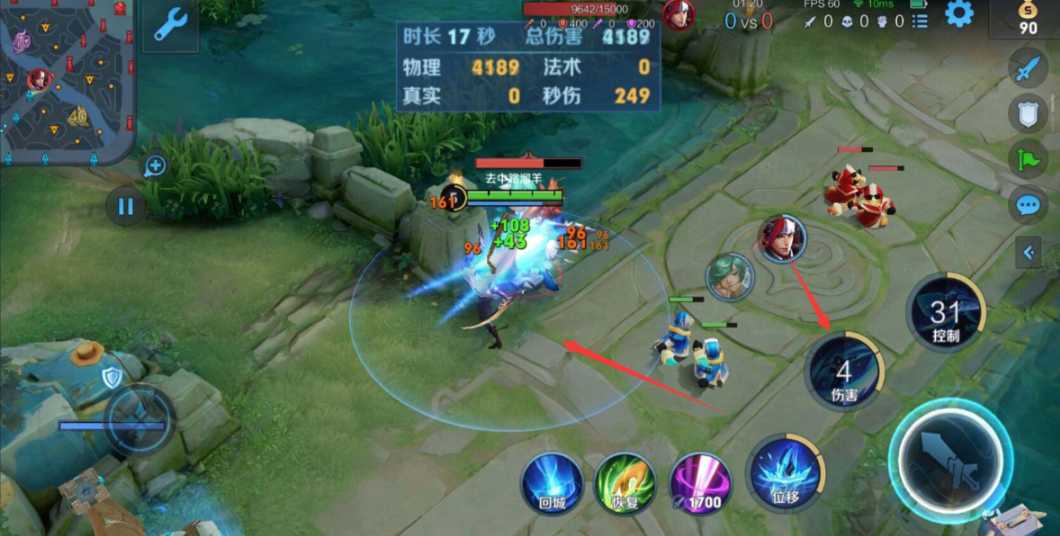 王者荣耀刺客出装有哪些推荐 王者荣耀刺客出装有哪些推荐