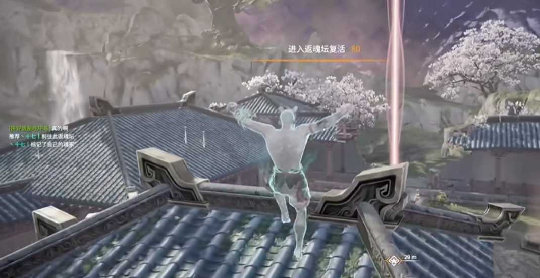 永劫无间朱雀之力什么作用