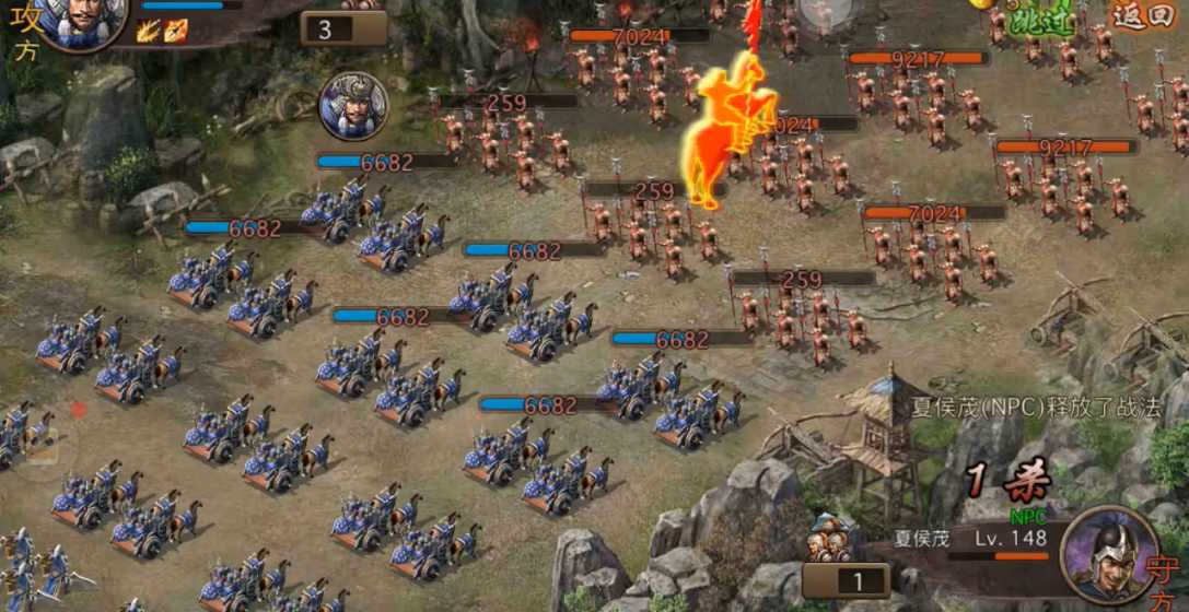 攻城掠地148副本怎么过