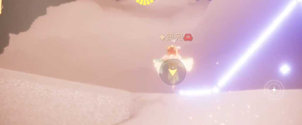 光遇霞谷两个人怎么玩