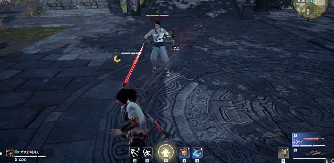 永劫无间长剑怎么打 永劫无间长剑怎么打