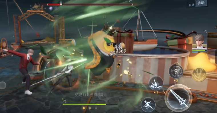 恋与深空的旋转怪该怎么打