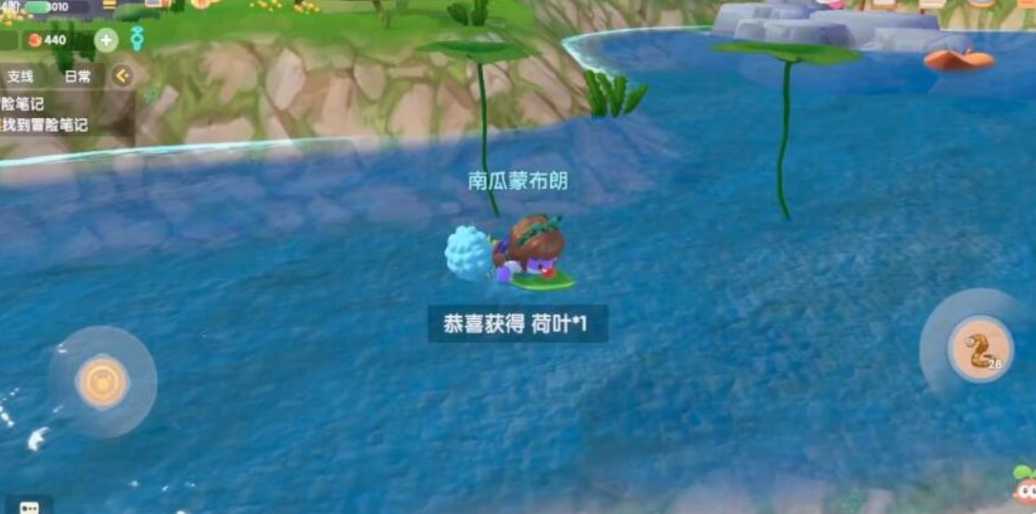 摩尔庄园粽子怎么换东西 摩尔庄园粽子怎么换东西