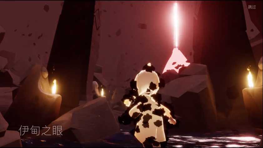 光遇伊甸之后怎么进去