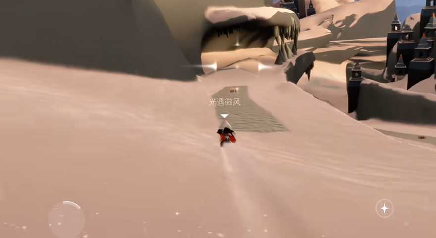 光遇光翼在什么位置