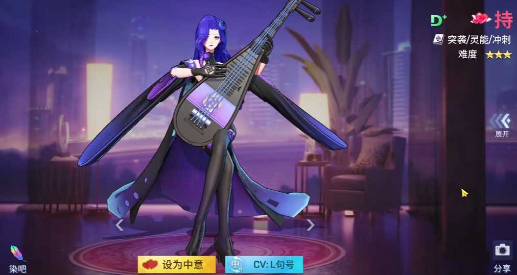 非人学园持国怎么玩 非人学园持国怎么玩